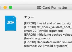 ˑRmicroSDJ[hɏ߂ȂȂI H