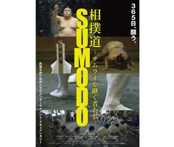 uSł̐nvɂʂgŜh`Bhr[AgX̗phL^[fςĂ