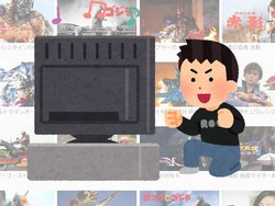 ŃgBC[hA΂MȂzMT[rX͂ǂHAmazon/Netflix/HuluOr