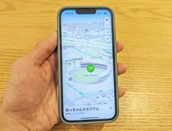 SiriŌʎ̂̏LAAbvu}bvv܂܂֗