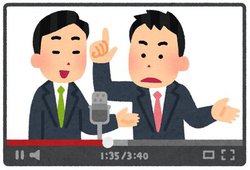 wM-1xwׂē`Ȃm}lxȂǘb̂΂ԁAlbgzM͂ǂŌH