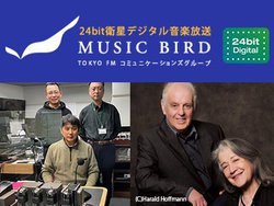 �������X�s�[�J�[��300B�A���v�ŋ쓮�I�u�~���[�W�b�N�o�[�h�v3���̒��ڔԑg�̓R���I