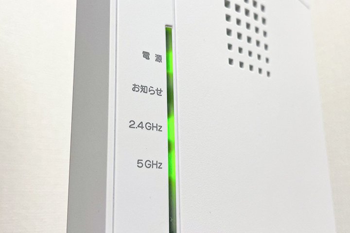 u5GHzWi-FiɐڑłȂvȎǂH