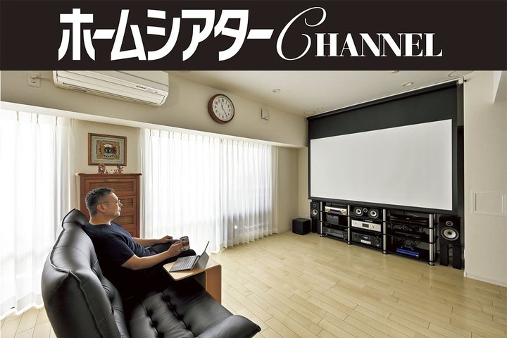 ���t�H�[���Ŕ��������r���O�V�A�^�[���I �}���V�����ł������ł���v���̃m�E�n�E�ɒ���