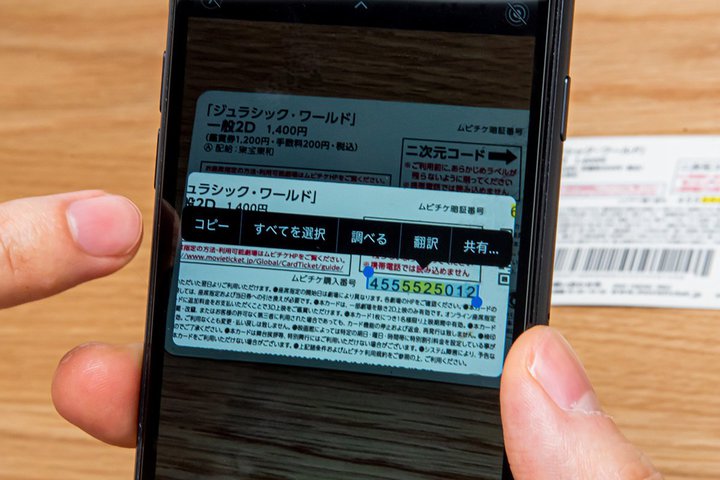 iPhonéueLXgF\vAgӊOȏʁhŎg@\I