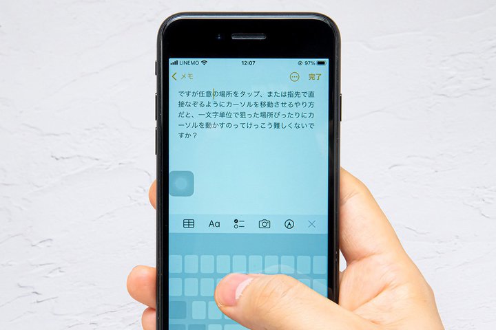 iPhonẽJ[\ړŃCCcȂƂ͂֗̕UŉI