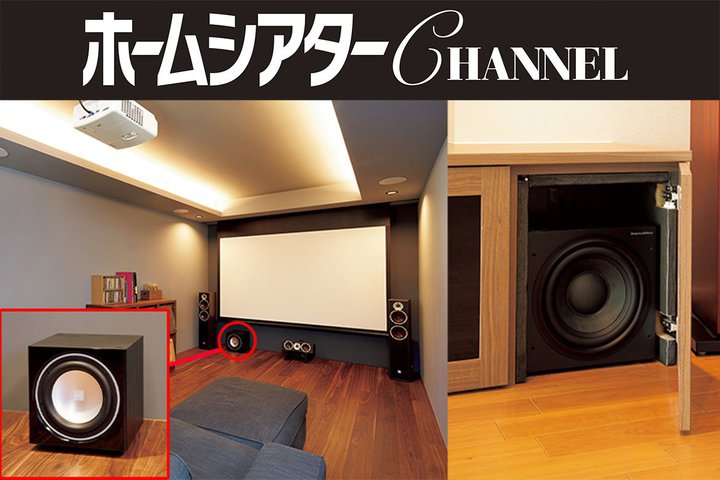 �Z���W���A�ځu�z�[���V�A�^�[Q&A�v�I PART.6�u�T�u�E�[�t�@�[�͕K�v�H�v