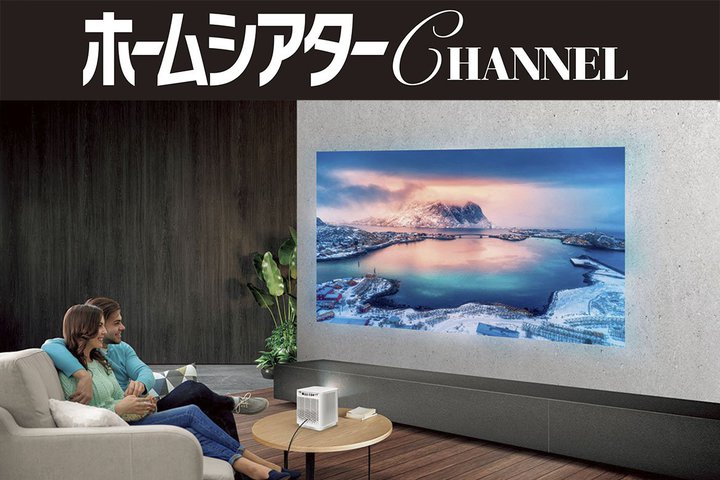 �Z���W���A�ځu�z�[���V�A�^�[Q&A�v�𐏎��X�V���I PART.8�u�v���W�F�N�^�[�͈Â��Ȃ��H�v