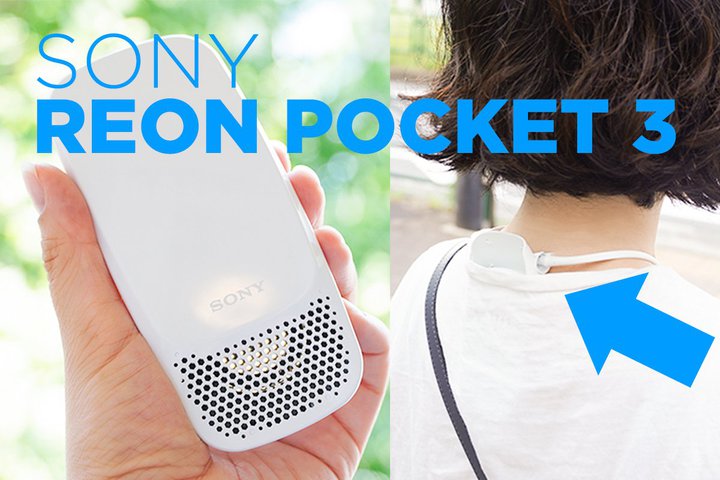 \j[gN[[hŖҏ΍􁕐ߓdIuREON POCKET 3vŉĂ؂낤