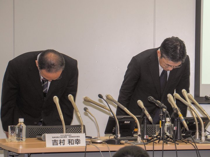 KDDȊK͒ʐMQA܂3߂̂͂Ȃ