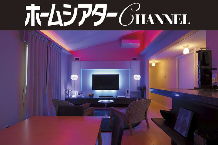 ���Ɖf�����A������V���ȃV�A�^�[�̌��I Philips Hue�T���E���h���C�e�B���O�̖��͂Ƃ́H