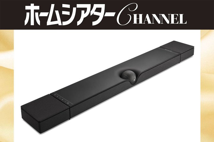 DEVIALET���肪���鎊���̃T�E���h�o�[�uDione�v�A�]�_�Ƃ����������]���̗��R