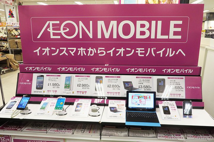 GŁghɗNMVNOAłׂƂ͌ȂRyGadget Gatez