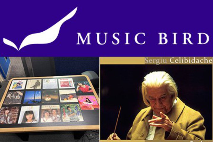 �u���a�̗w45��]EP�~�^��ǃA���v�v�Ȃǒ��ڔԑg�����B�u�~���[�W�b�N�o�[�h�v8���̒����ǂ���̓R�R�I