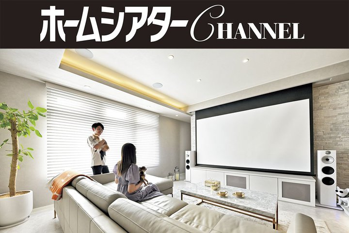 �@����C���e���A���z���C�g�œ��ꂵ�����r���O�V�A�^�[�I