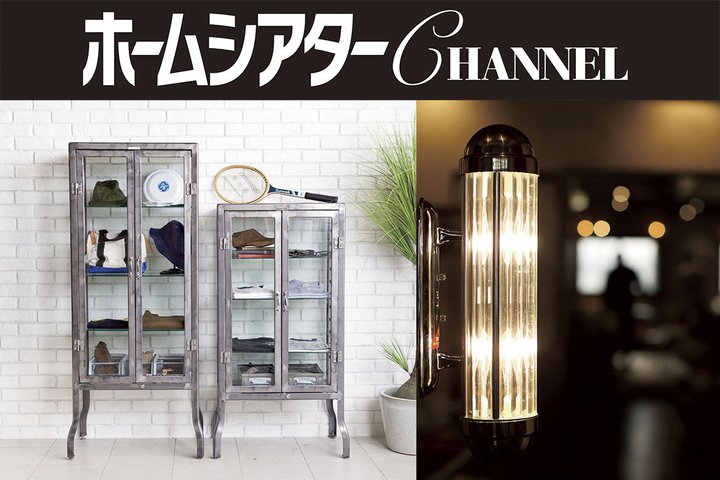 �����̗N���V�A�^�[�͉Ƌ�I�т���I �V�A�^�[���[����閧��n�ɂ���u�I�V�����G�݁v