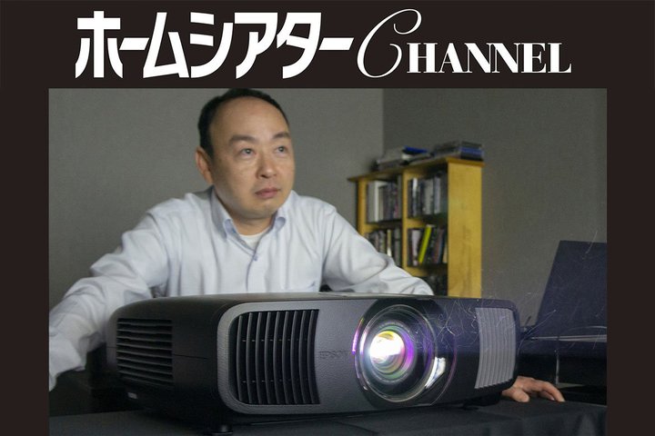 �{�i�I�Ȑ�p���V�A�^�[�ɂ��u�������Ȃ�I 4K���v���W�F�N�^�[�A�n�C�~�h���N���X��3���f����O�ꌟ�� [2022]