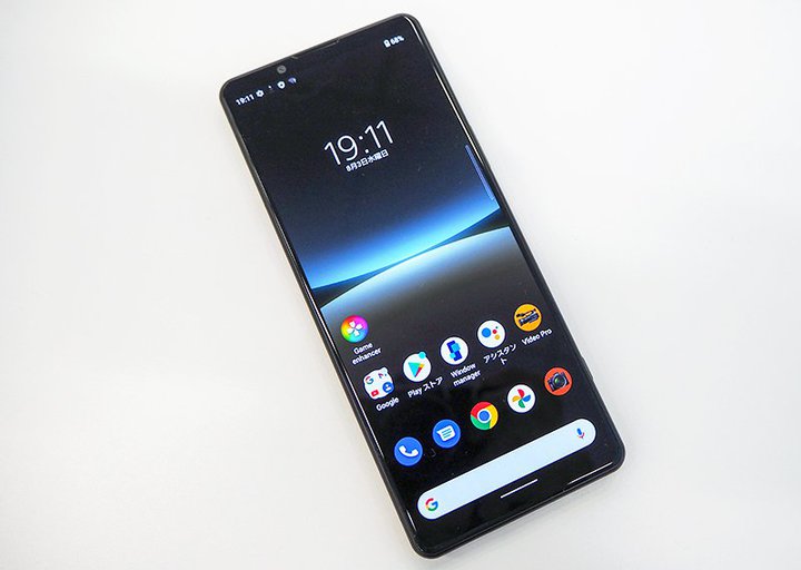 Xperia 5 IVŕςJBŏʁu1V[Yv^ZT[ڂ̕z΂