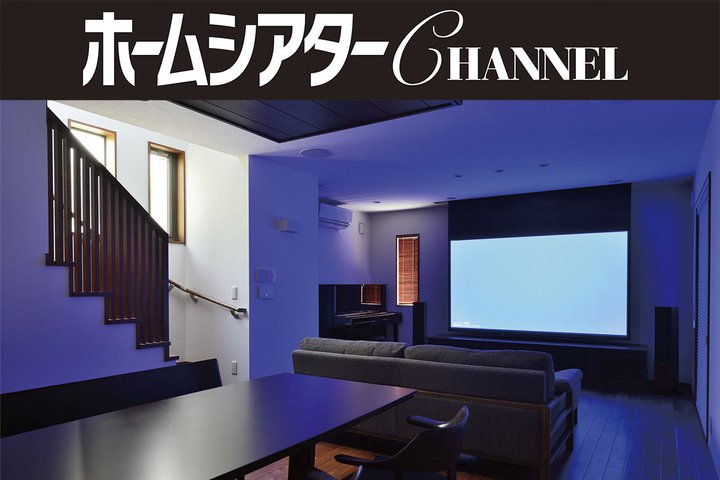 �z�[���V�A�^�[�́g������h����o�C�u���I ��i�ւ̖v���������܂�Ɩ��v�������Љ�