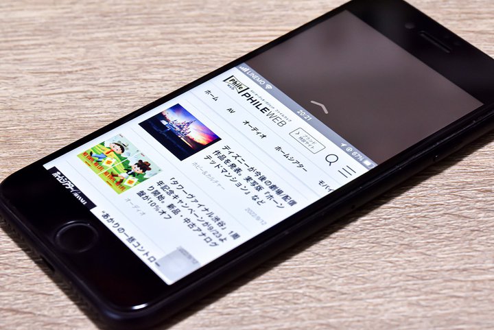 iPhonẻʏɎw͂ȂcʂuȈՃANZXvŃVvI