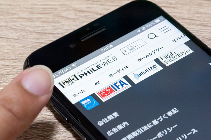 XN[߂y[WAꔭŏ܂Ŗ߂iPhonê傢eNƂ́H