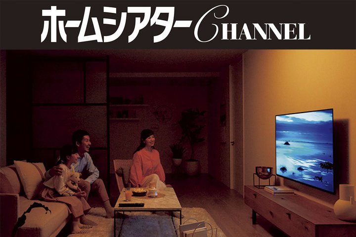 �Z���W���A�ځu�z�[���V�A�^�[Q&A�v�X�V�I PART.20�̃e�[�}�́u�z�[���V�A�^�[�����̏Ɩ��́H�v