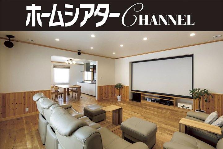 �Ƒ��ŃG���^�����y���ރX�}�[�g�V�A�^�[�I �����̃T�E���h�X�N���[���ő��ʂƍ�i�ւ̍����v�����𗼗�