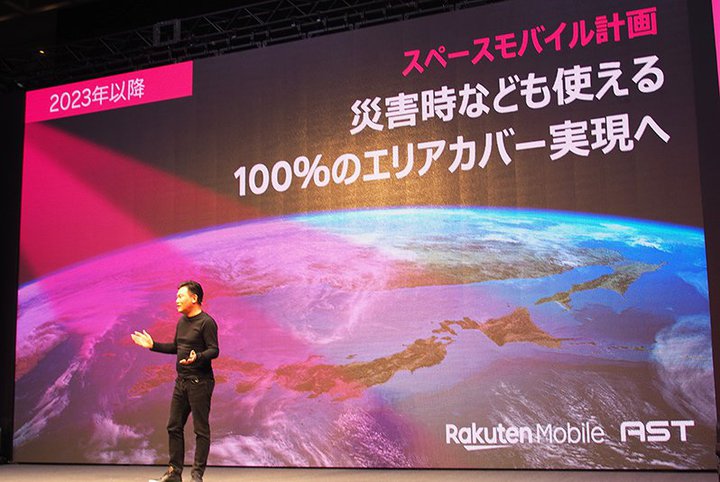 qʐMňꔭt]˂炤yVoCBSIv̐ۂ肤