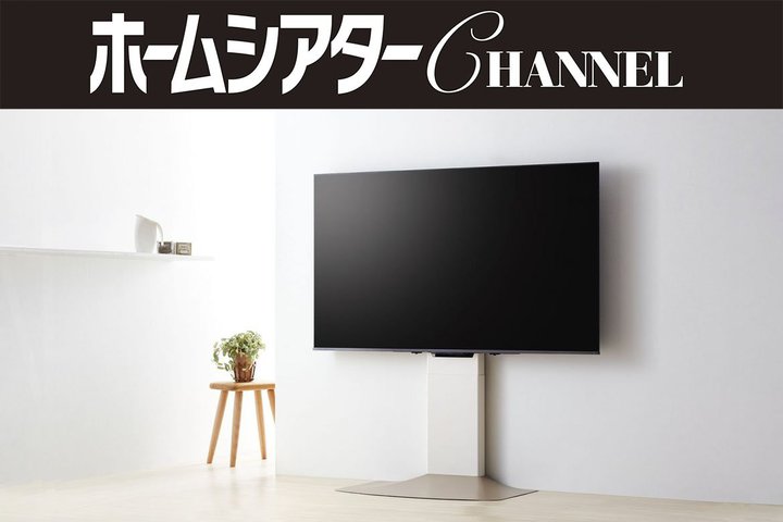 �g�Ǌ|���X�^�C���h�������錵�I�u�Ǌ񂹃e���r�X�^���h�v�I �H���s�v�ő��ʂɂ��Ή��̂��E�߃��f�����Љ�