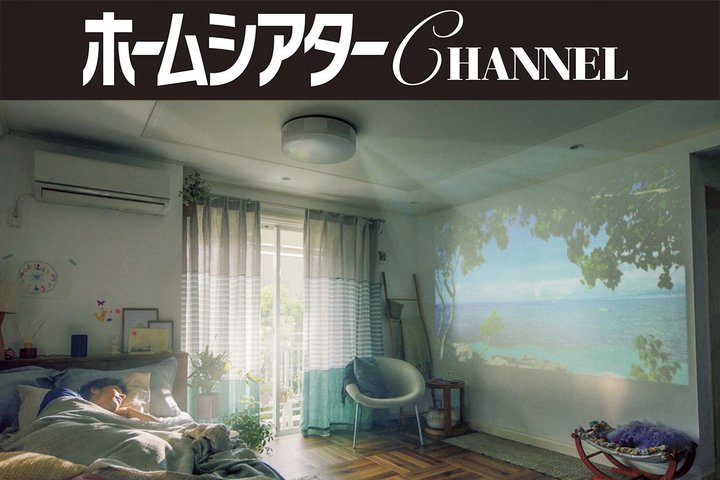 popIn Aladdin�ɃX�N���[���͕K�v�H�Z���W���A�ځu�z�[���V�A�^�[Q&A�v�X�V�I