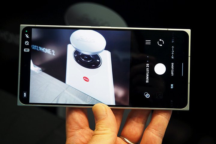 CJďCX}zuLeitz Phone 2v͖͓Iۑc