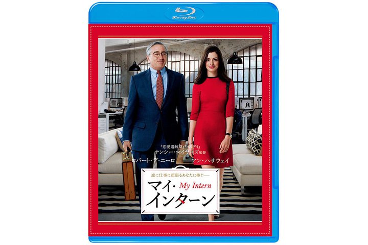 �������̃q���g���l�܂��Ă�I70�΃C���^�[����30�Ώ��В����J�����Ԑl���̃C���^�[��