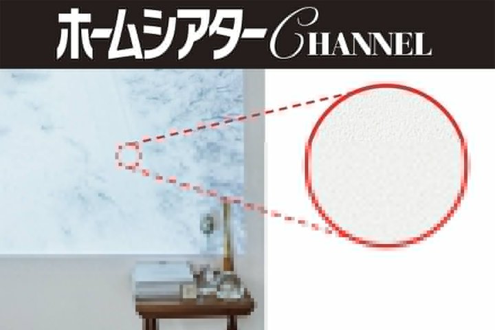 �Z���W���A�ځu�z�[���V�A�^�[Q&A�v�X�V�I PART.27�u�Ǔ��ʂɂ��E�߂ȕǎ��́H�v