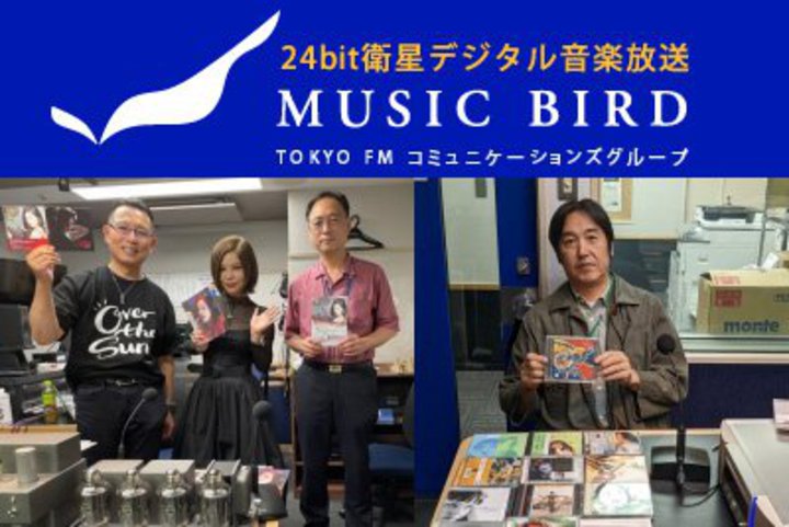 �^��ǂ��{�T�m�o���B�I�[�f�B�I�t�@�����ڂ̔ԑg�����I�u�~���[�W�b�N�o�[�h�v�������̓R�R�I