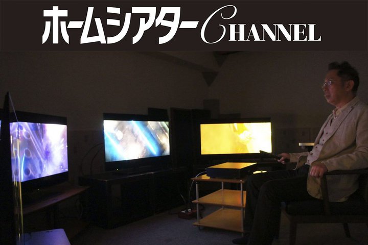 4K�e���r�E�N�I���e�B���r���[2022�I �p�[�\�i���X�y�[�X�ɒu����42�C���`�E4K�L�@EL�e���r��O���r