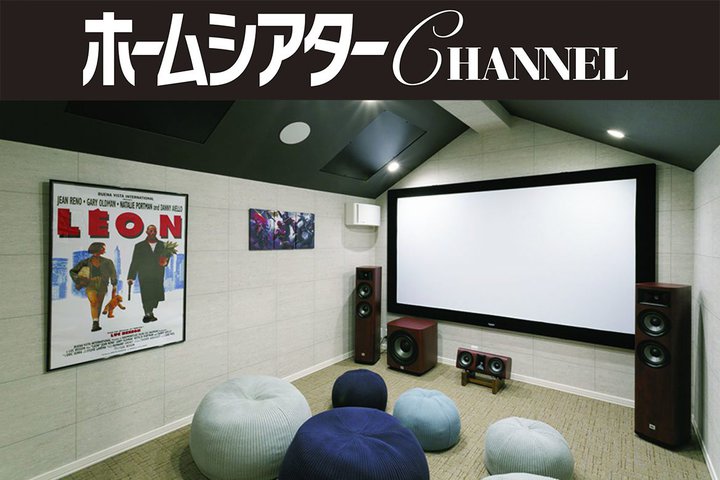 �z�[���V�A�^�[���̊��ł��邨�E�߂̏ꏊ�́H �Z���W���A�ځu�z�[���V�A�^�[Q&A�v�X�V�I 