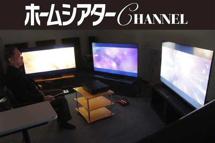 4K�e���r�E�N�I���e�B���r���[2022�I 20���~��Ŏ�ɓ��� �g���������h��55�C���`�E�t�����f����O�ꌟ��