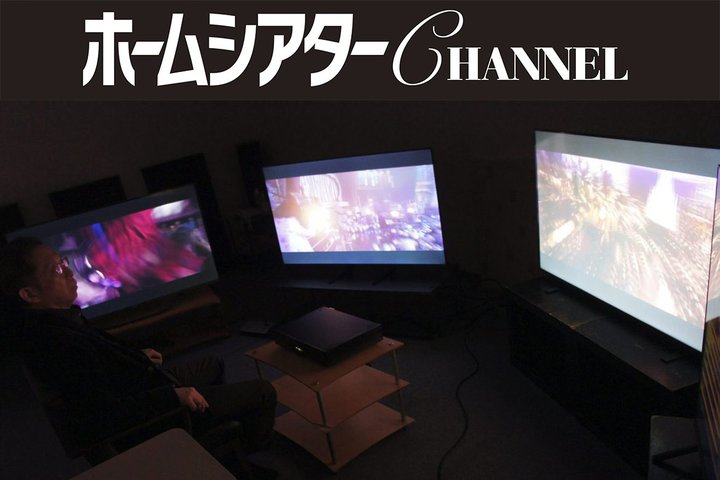 4K�e���r�E�N�I���e�B���r���[2022�I 10���~��Ŏ�ɓ���g�{���̃R�X�g�p�t�H�[�}���X�h�������������I4���f���̓R���I