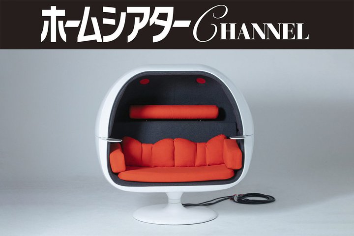 11.2ch�̃��A���T���E���h��̊��ł���I�I�[�f�B�I�n�[�g�̃`�F�A�X�s�[�J�[�uVRS-W1�v�����r���[