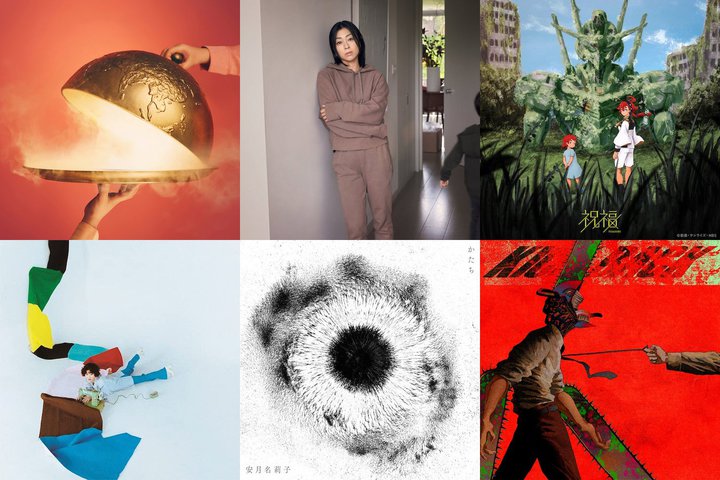 �Ή��F�Љ�A�F���c�q�J���A�ĒÌ��t�c�c�I�[�f�B�I�]�_�Ƃ������Ɏg����2022�N�̋Ȃ͂��ꂾ�I�yPart.1�z