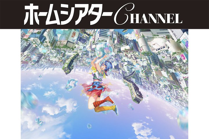 �z�[���V�A�^�[�Ŗ��i���Ăق������i���A�j�������I�I�w�o�u���x