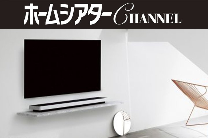 10���~�����̍����T�E���h�o�[����ăe�X�g�I ��������@�\�ʁA���W���܂Ŋe�Ђ̂������A�v���[�`�ɒ���