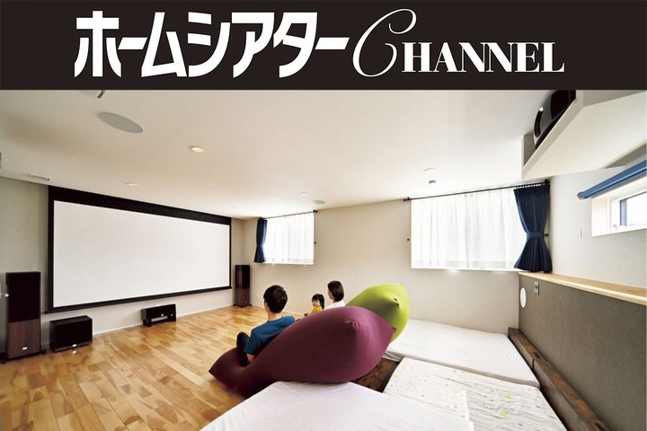 �����������胊���b�N�X�ł��Đl�C�́u�Q���V�A�^�[�v�I 5.1.2ch�̂������̃X�s�[�J�[���C�A�E�g�ɒ���