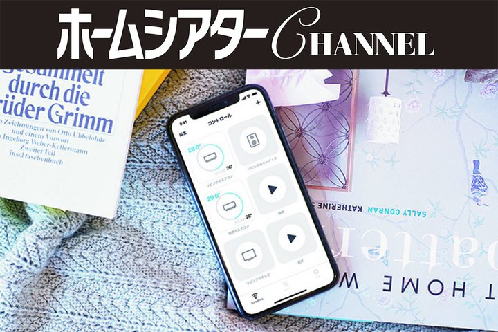 �Z���W���A�ځu�z�[���V�A�^�[Q&A�v�X�V�I PART.32�u����ƕ֗��� �g���傢�����h �A�C�e���́H�v