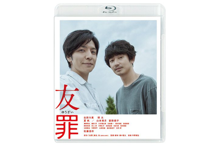 �S���������F�l�����E�l�Ƃ�������c�B���c�l�^�Ɖl���̖���������Ռ��̃q���[�}���T�X�y���X