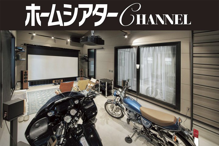 �f��≹�y���y���߂�A�{�i�K���[�W�V�A�^�[�n�E�X�ɒ��ځI