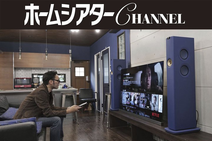 KEF�uLS60 Wireless�v�����@���r���[�I �_������ǋ������A���r���O�I�[�f�B�I�ɍœK�ȃt���A�^�A�N�e�B�u�X�s�[�J�[