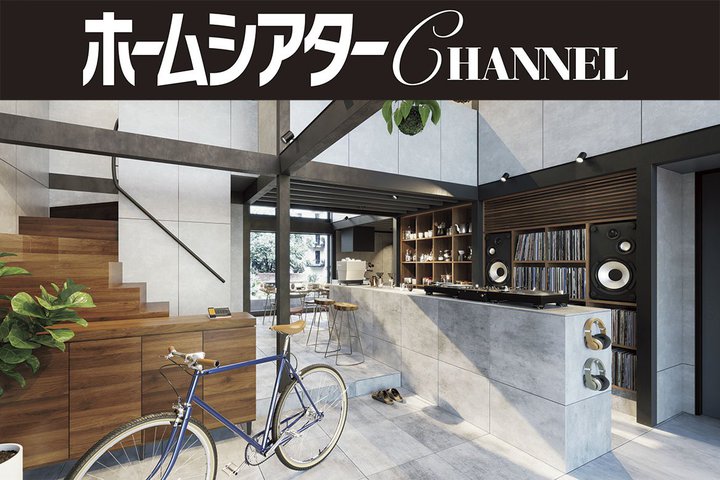 amadana�Ƃ��R���{�B�n�E�X���[�J�[�u���C�t���[�x���v���l����g�����Ȃ��z�r�[�g�Ƃ́H�B�Z�܂��̒��S�Ɏ�̃A�C�e�����I 