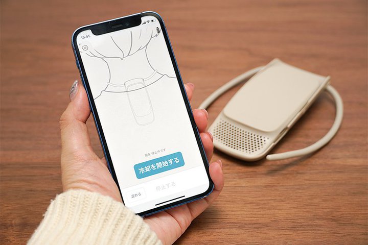 u~łcv\j[XN̂قĂɔYޏ~HgN[[g̐VȒƂ