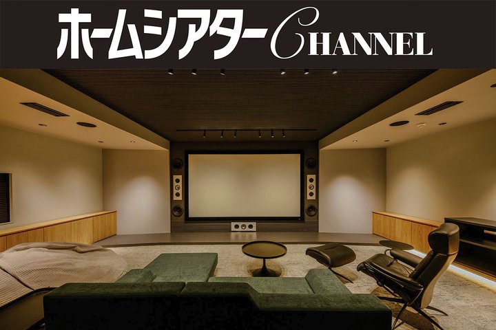 �T�E���h�e�b�N���V���[���[����啝���j���[�A���I ���Ɖf���̂����炵���g�̌��h�ł���